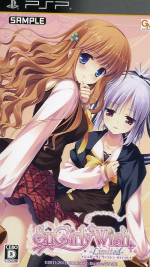 Sugary Wish -Limited- (Limited Edition)