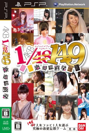 AKB1/149 Love General Election
