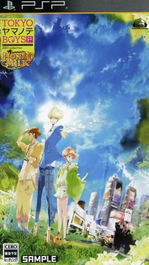 TOKYO Yamanote BOYS Portable HONEY MILK DISC (Limited Edition)