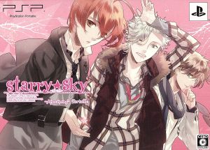 Starry☆Sky ～After Spring～ Portable (Limited Edition)