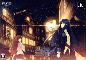 WHITE ALBUM2 -The Other Side of Happiness- Premium Edition