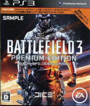 Battlefield 3 Premium Edition