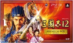 Romance of the Three Kingdoms 12 <PREMIUM BOX>