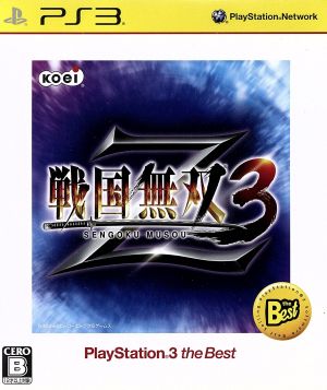 Samurai Warriors 3 Z PS3 the Best