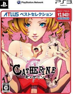 Catherine Best Selection