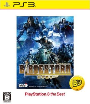 BLADESTORM Hundred Years' War PS3 the Best (Revised Price Version)
