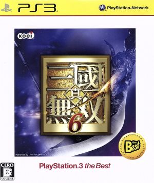 Dynasty Warriors 6 PS3 the Best