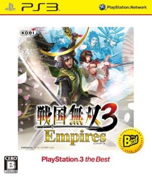 Samurai Warriors 3 Empires PS3 the Best