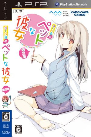 Sakurasou's pet girlfriend (limited edition)