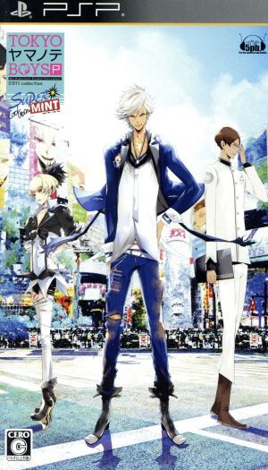TOKYO Yamanote BOYS Portable SUPER MINT DISC