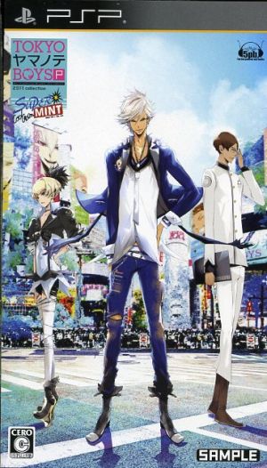 TOKYO Yamanote BOYS Portable SUPER MINT DISC <Limited Edition>