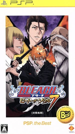 BLEACH ~Heat the Soul 7~PSP the Best
