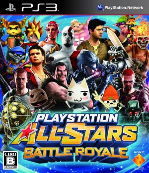 PlayStation All Star Battle Royale