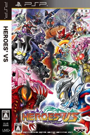 HEROES' VS
