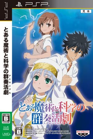 A group performance drama of magic and science