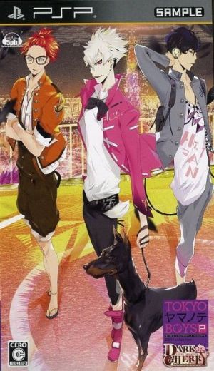 TOKYO Yamanote BOYS Portable DARK CHERRY DISC