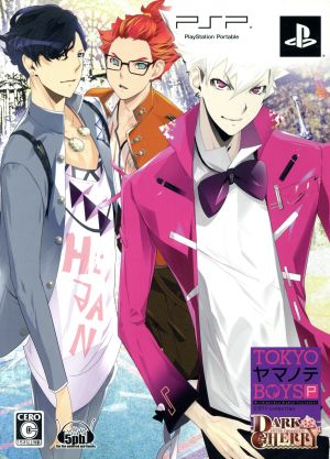 TOKYO Yamanote BOYS Portable DARK CHERRY DISC <Limited Edition>