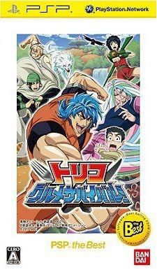 Toriko Gourmet Survival!