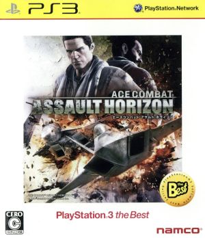 Ace Combat Assault Horizon PlayStation3 the Best