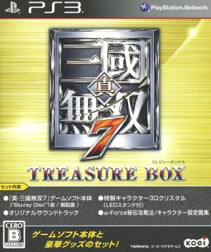 Dynasty Warriors 7 <TREASURE BOX>