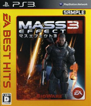 MASS EFFECT 3 EA BEST HITS