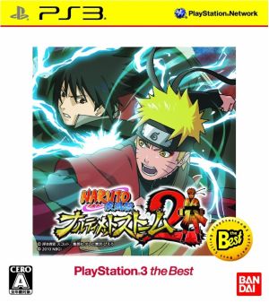 NARUTO Shippuden Ultimate Storm 2 PlayStation3 the Best