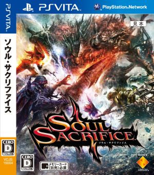 SOUL SACRIFICE (Soul Sacrifice)