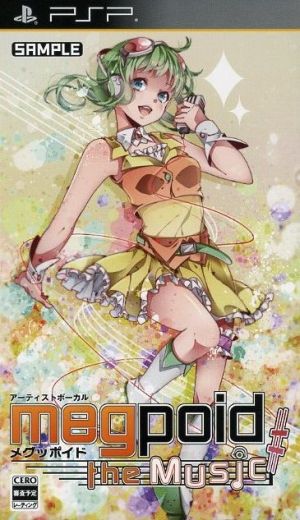 Megpoid the Music ♯(Limited Edition)