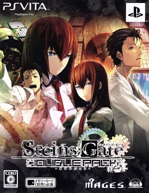 STEINS;GATE Double Pack