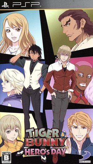 TIGER & BUNNY ~HERO'S DAY~