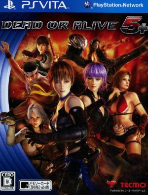 DEAD OR ALIVE 5 PLUS