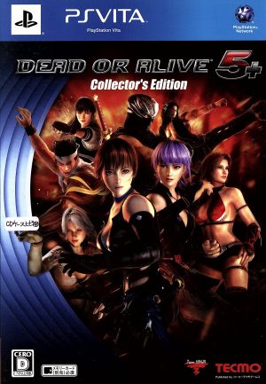 DEAD OR ALIVE 5 PLUS <Collector's Edition>