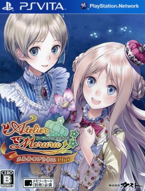 Meruru's Atelier Plus: Alchemists of Arland 3