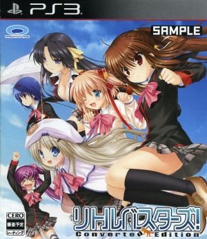 Little Busters!