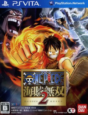 One Piece: Pirate Warriors 2