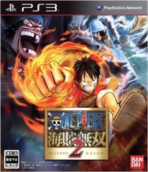 One Piece Pirate Warriors 2 <TREASURE BOX>