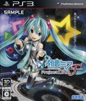 Hatsune Miku -Project DIVA- F