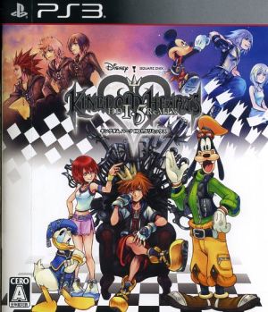 Kingdom Hearts -HD 1.5 Remix-