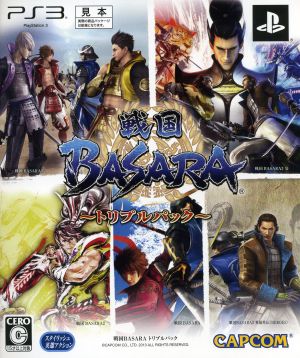 Sengoku BASARA Triple Pack
