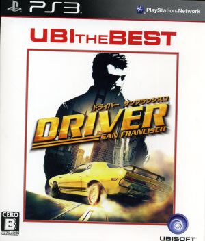 Driver: San Francisco UBI The Best