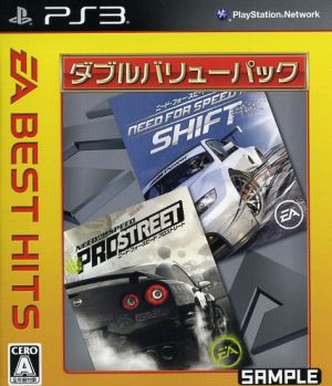 Need for Speed ​​Pro Street + Shift EA BEST HITS Double Value Pack