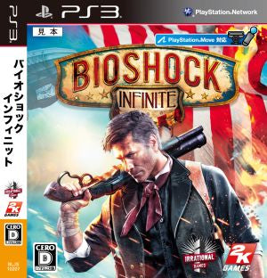 bioshock infinite