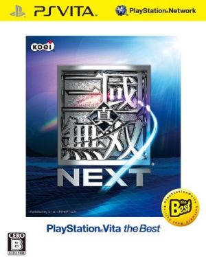 Shin Sangoku Musou NEXT PS Vita the Best