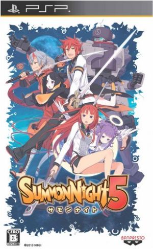 Summon Night 5
