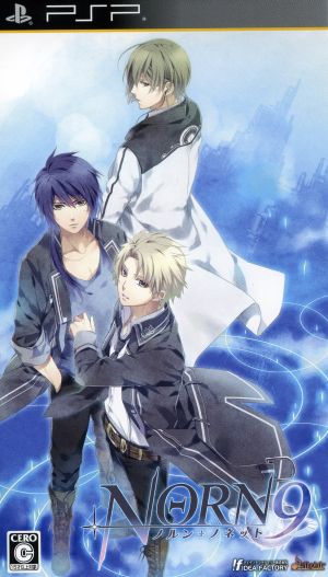 NORN9 Norn + Nonet