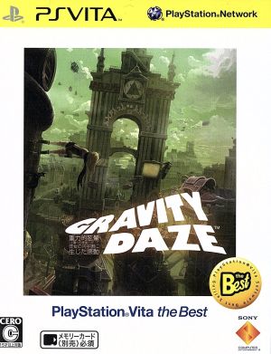 GRAVITY DAZE / Gravity Daze: Perturbations that occurred in her inner universe during the return to the upper layers PlayStation Vita the Best