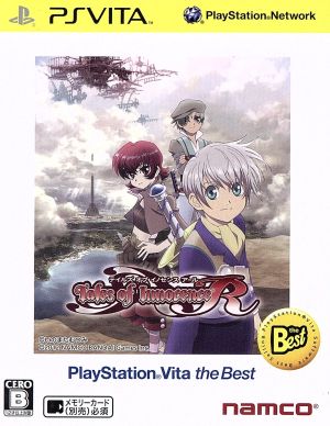 Tales of Innocence R PlayStation Vita the Best