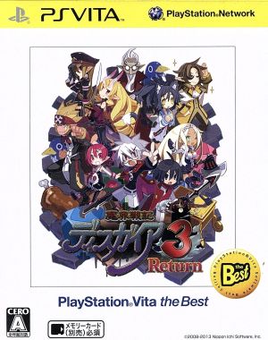 Disgaea 3 Return: PlayStation Vita the Best