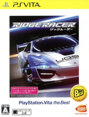 Ridge Racer PlayStation Vita the Best