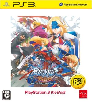 BLAZBLUE CONTINUUM SHIFT EXTEND PlayStation3 the Best